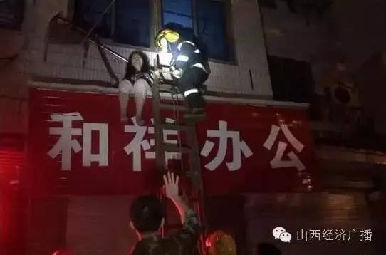 地方新闻 第52页