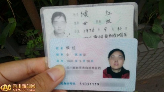 最新资讯
