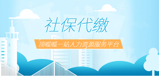 地方新闻